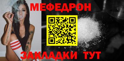 дмт Камышлов