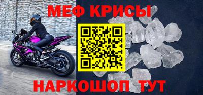 трава Канаш