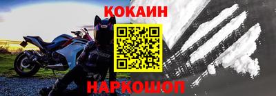 трава Канаш