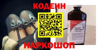 дмт Камышлов