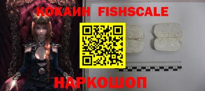 мефедрон Кандалакша