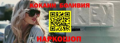 трава Канаш