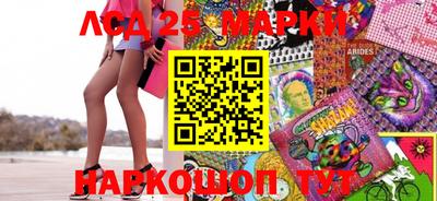мефедрон Кандалакша