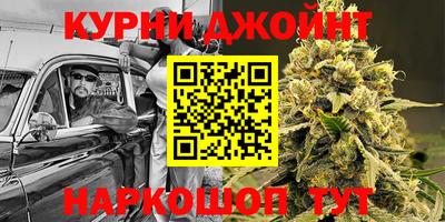 мефедрон Кандалакша