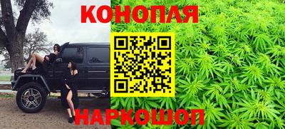 трава Канаш
