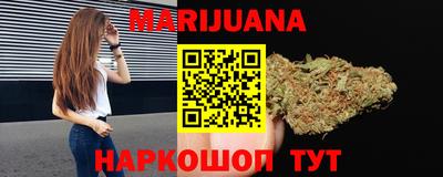 дмт Камышлов