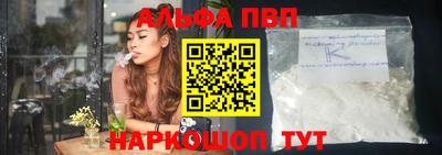 дмт Камышлов
