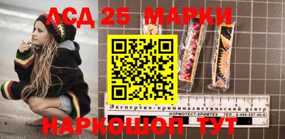 трава Канаш
