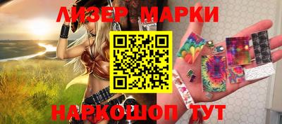 дмт Камышлов