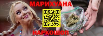трава Канаш