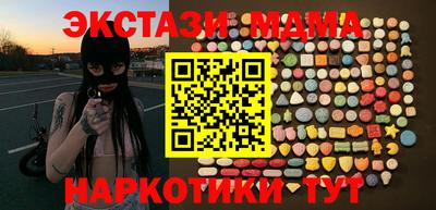 дмт Камышлов