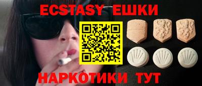 мефедрон Кандалакша