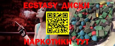 мефедрон Кандалакша