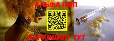 дмт Камышлов