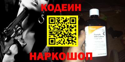 трава Канаш