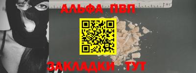 трава Канаш