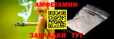 трава Канаш