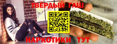 дмт Камышлов