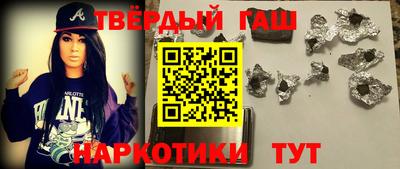 мефедрон Кандалакша