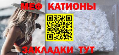 трава Канаш