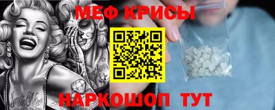 дмт Камышлов