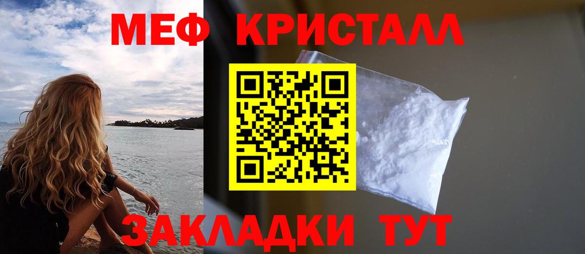 МЯУ-МЯУ 4 MMC  МЯУ-МЯУ мяу мяу  Вход с VPN  Кудрово 