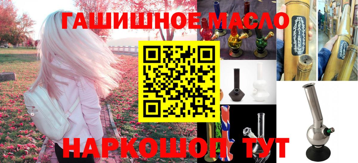 МАРИХУАНА Кудрово